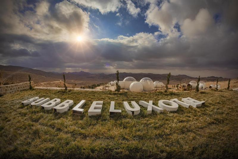 Petra Bubble Luxotel Екстериор снимка